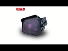 24GHz Waterproof Microwave Motion Sensor For Automatic Industrial Gate Opening -30~60℃