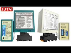 মালয়েশিয়ার প্রকল্পে বড় ট্রাক সনাক্ত করতে জুটাইয়ের লুপ ডিটেক্টর ব্যবহার করা হয়