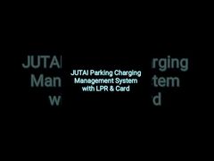 স্থানীয় পার্কিং ব্যবস্থাপনা সফটওয়্যার, এলপিআর ক্যামেরা এবং কার্ড সিস্টেম সহ