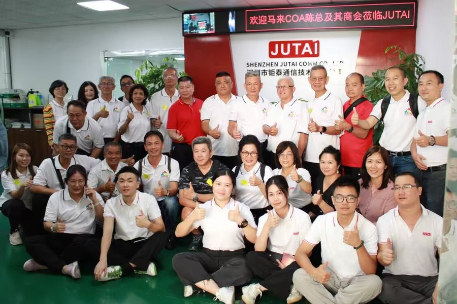 চীন Shenzhen Jutai Comm Co., Ltd. সংস্থা প্রোফাইল