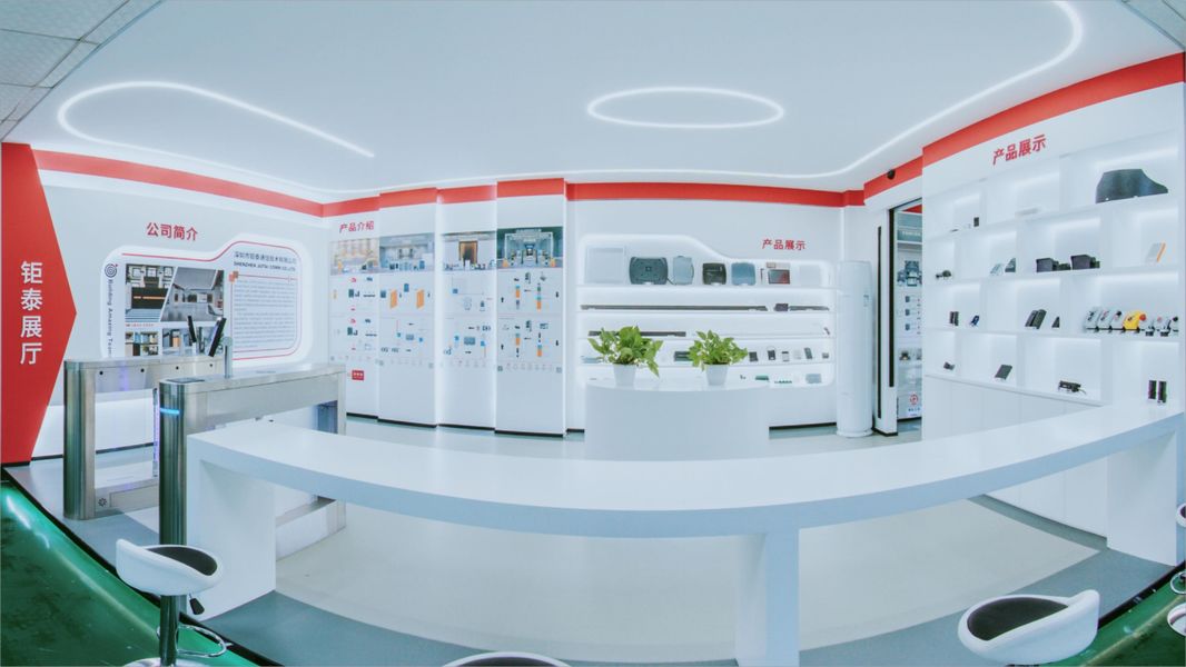 চীন Shenzhen Jutai Comm Co., Ltd. সংস্থা প্রোফাইল