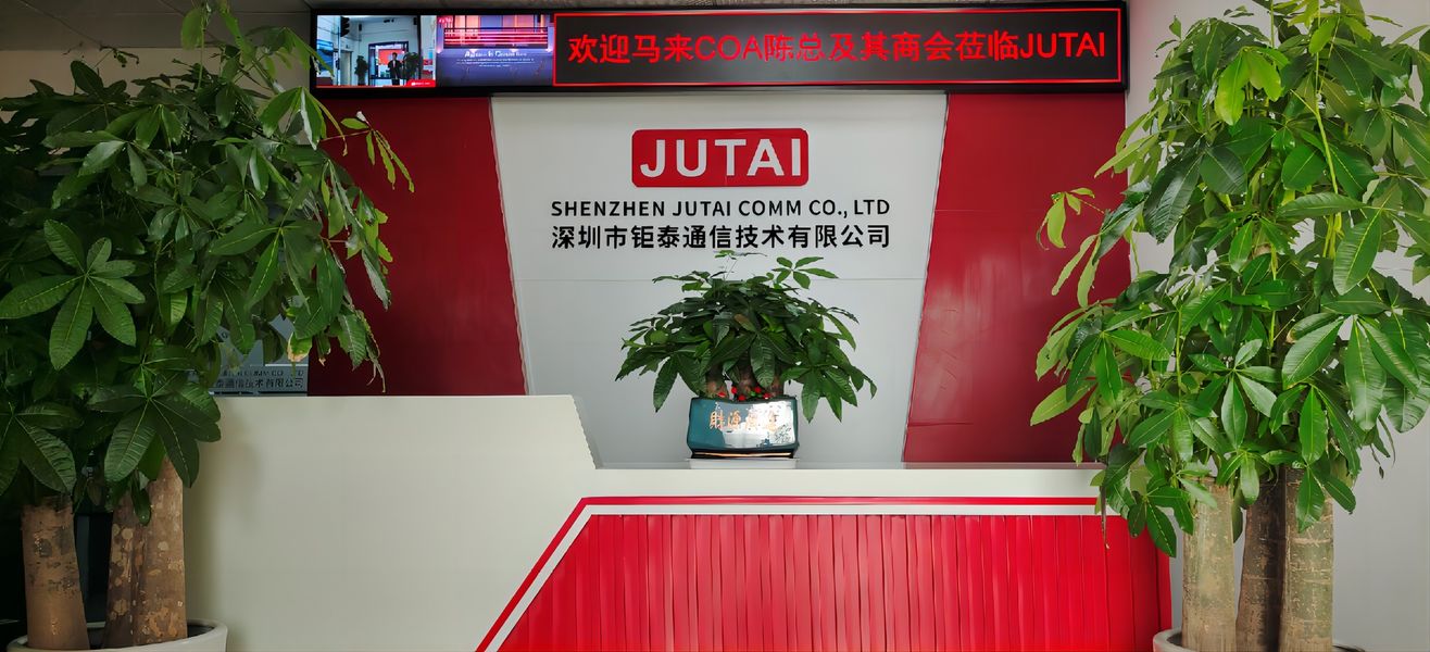 চীন Shenzhen Jutai Comm Co., Ltd. সংস্থা প্রোফাইল