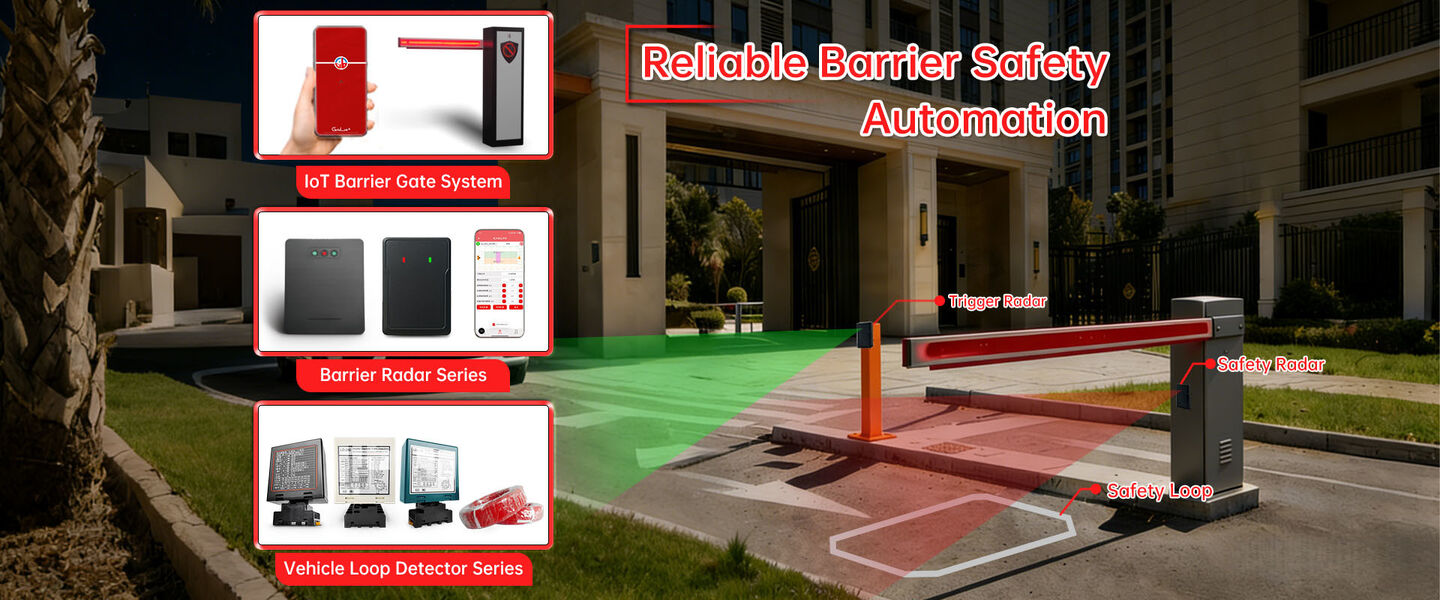 ইনফ্রারেড ফটোসেল সেন্সর